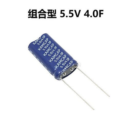 Super Capacitor Farad Capacitor 2-layer Combination Type 5.5V 0.22F 0.47F 1F 1.5F 2F 4F 5F 10F