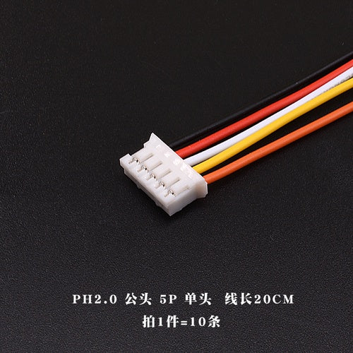 10Pcs Micro JST PH 2.0mm Pitch Male Female Socket Wire Cable Connector 2P-6Pin PH2.0 Plug Jack Terminal Cables 26AWG 20CM