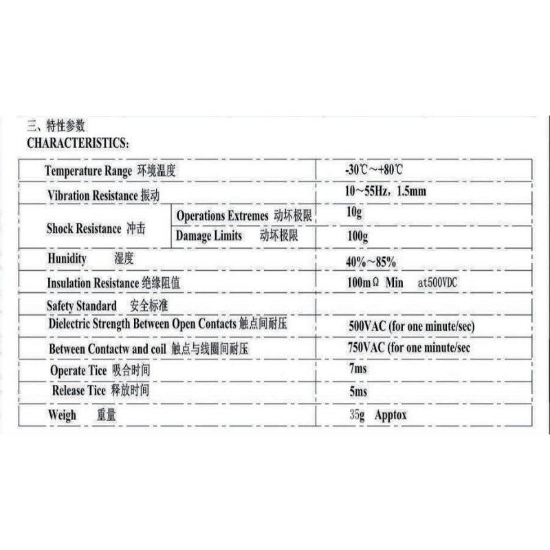 40A 80A Auto Car Relay JD2912 with Socket Wire 4Pin 5Pin DC 12V 24V 36V 48V 72V with Mounting Hole Coil Power 1.8W Automobile Control Device