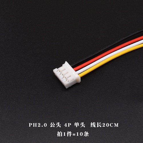 10Pcs Micro JST PH 2.0mm Pitch Male Female Socket Wire Cable Connector 2P-6Pin PH2.0 Plug Jack Terminal Cables 26AWG 20CM