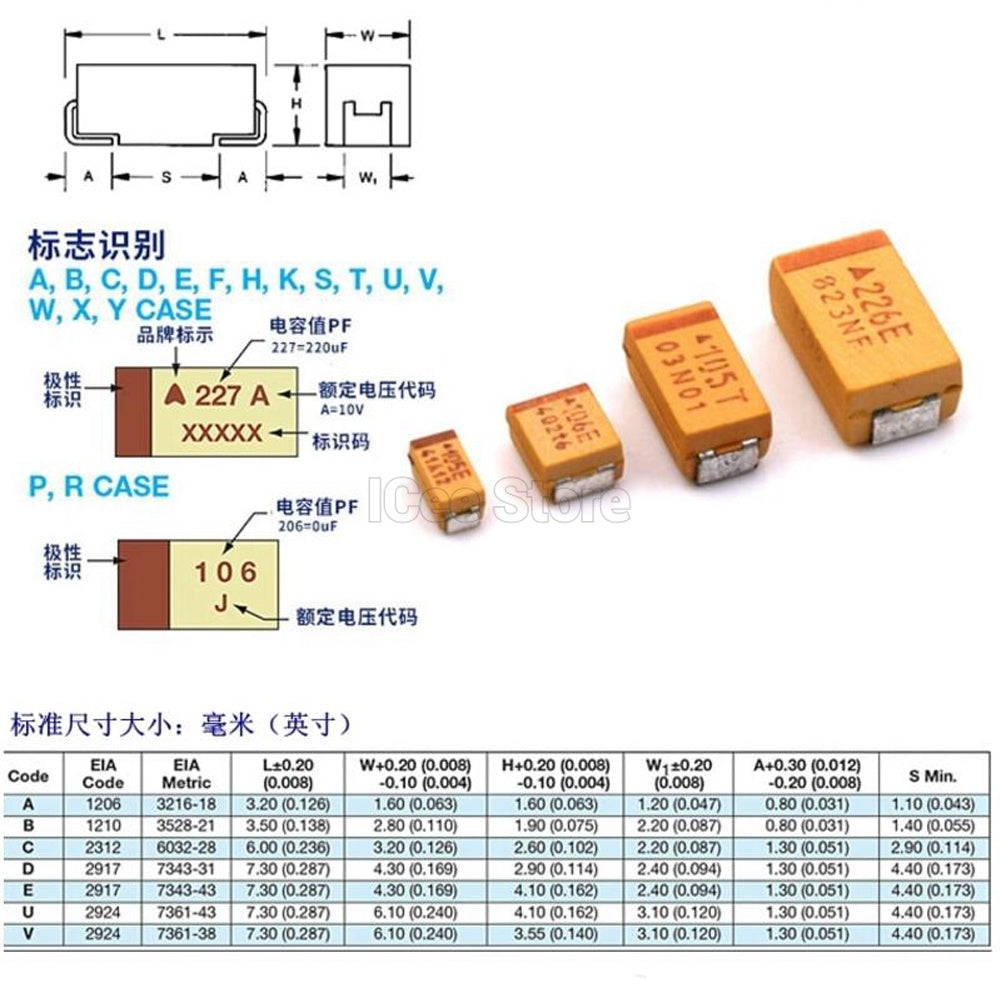 10Pcs A Case 3216 Tantalum Capacitors 6.3V 10V 16V 25V 35V 0.1UF 2.2UF 4.7UF 10UF 22UF 47UF 100UF