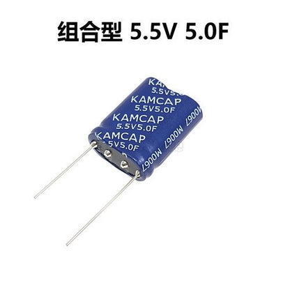 Super Capacitor Farad Capacitor 2-layer Combination Type 5.5V 0.22F 0.47F 1F 1.5F 2F 4F 5F 10F