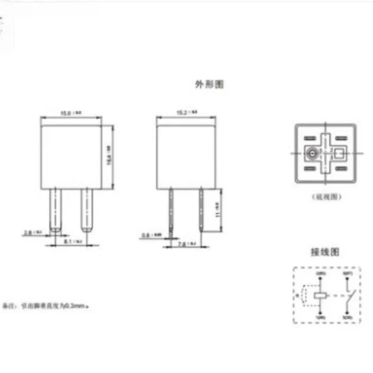 Car Relay 8T2T-CA 0101K 5L3T-AA 4016819 12VDC for Roewe 350 Ford Edge Explorer Raptor F-150 Oil Pump Relay