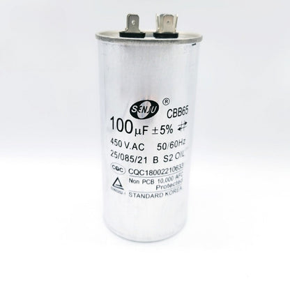 CBB65 Start Capacitor 450V 5UF-100UF 8UF 10UF 16UF 25UF 35UF 50UF 70UF Air conditioning compressor start capacitor