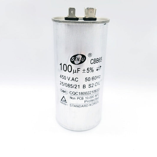 CBB65 Start Capacitor 450V 5UF-100UF 8UF 10UF 16UF 25UF 35UF 50UF 70UF Air conditioning compressor start capacitor