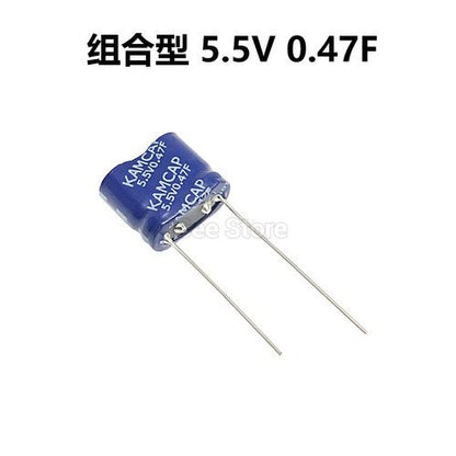 Super Capacitor Farad Capacitor 2-layer Combination Type 5.5V 0.22F 0.47F 1F 1.5F 2F 4F 5F 10F