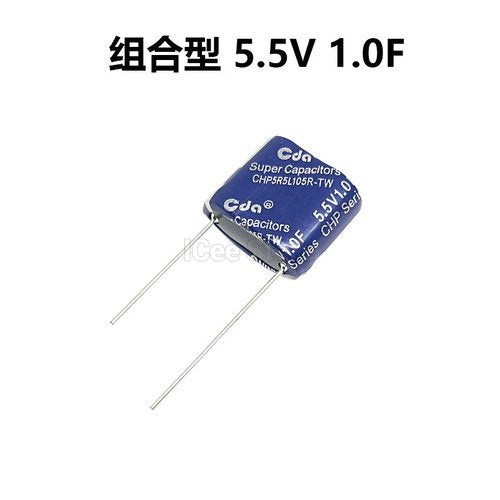 Super Capacitor Farad Capacitor 2-layer Combination Type 5.5V 0.22F 0.47F 1F 1.5F 2F 4F 5F 10F