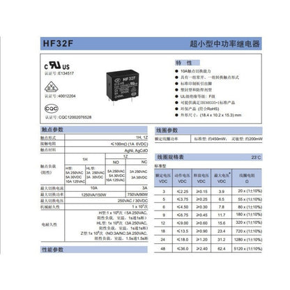 ‌2Pcs Original HF32FV HF32FV-G Power Relays HF32FV-5 HF32FV-12 HF32FV-24 HF32FV-G-3 HF32FV-G-5 HF32FV-G-6 HF32FV-G-9 HF32FV-G-12 HF32FV-G-24 HF32FV-G-48