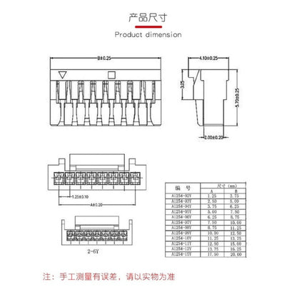 5Pcs Micro JST GH 1.25 2P 3P 4P 5P 6PIN Male Plug Connector With Wire Cables 15cm Single/Double Connector 28AWG