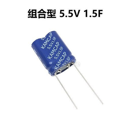 Super Capacitor Farad Capacitor 2-layer Combination Type 5.5V 0.22F 0.47F 1F 1.5F 2F 4F 5F 10F