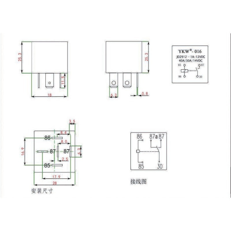 40A 80A Auto Car Relay JD2912 with Socket Wire 4Pin 5Pin DC 12V 24V 36V 48V 72V with Mounting Hole Coil Power 1.8W Automobile Control Device