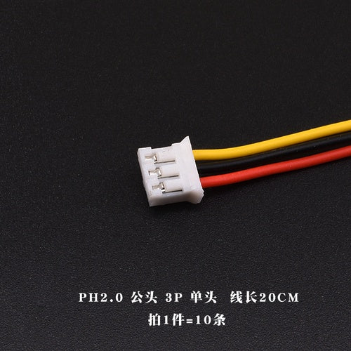 10Pcs Micro JST PH 2.0mm Pitch Male Female Socket Wire Cable Connector 2P-6Pin PH2.0 Plug Jack Terminal Cables 26AWG 20CM