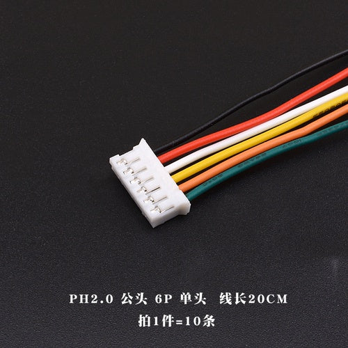 10Pcs Micro JST PH 2.0mm Pitch Male Female Socket Wire Cable Connector 2P-6Pin PH2.0 Plug Jack Terminal Cables 26AWG 20CM