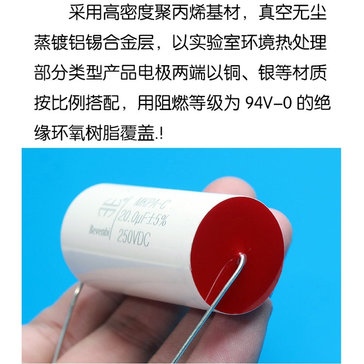 2Pcs Bevenbi Capacitor MKP 100V 250V 400V Audio Capacitor HIFI Polypropylene Film Capacitor