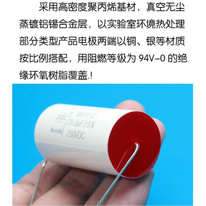 2Pcs Bevenbi Capacitor MKP 100V 250V 400V Audio Capacitor HIFI Polypropylene Film Capacitor
