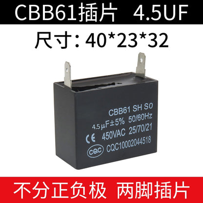 CBB61 Capacitor Air Conditioner Fan Start Capacitor 450V 1UF 1.5UF 2UF 3UF 3.5UF 5UF 6UF 8UF 10UF 12UF