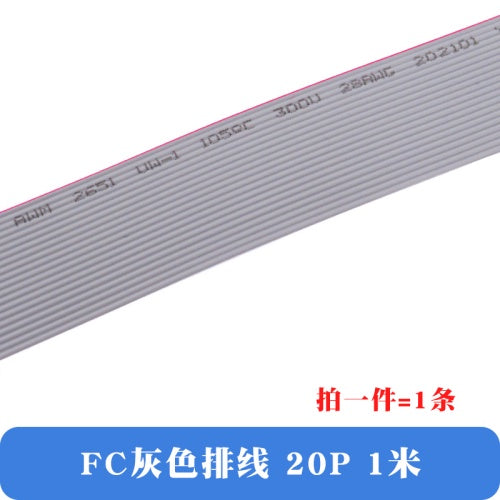 1 Meter FC Wire 1.27mm Download Cable Wire JTAG ISP AVR for 2.54mm Connector