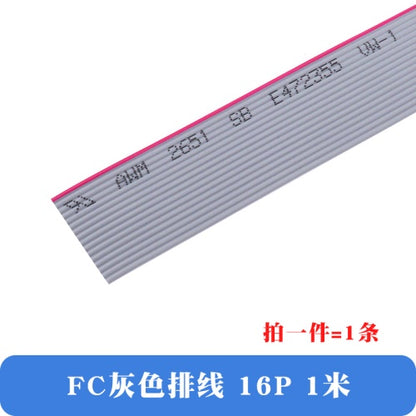 1 Meter FC Wire 1.27mm Download Cable Wire JTAG ISP AVR for 2.54mm Connector