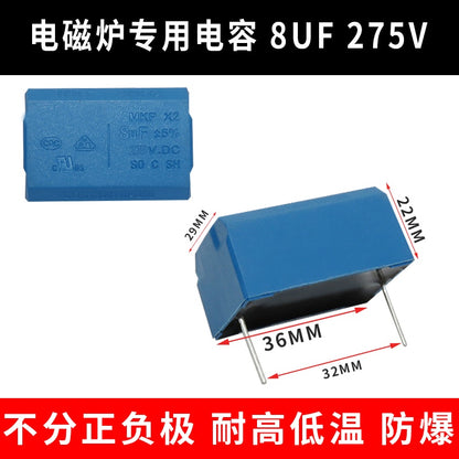 Induction Cooker Capacitor MKP-X2 0.1UF-10UF High Voltage Inverter MKP 275V 400V 1200V 0.2UF/0.33UF/0.4UF/0.5UF