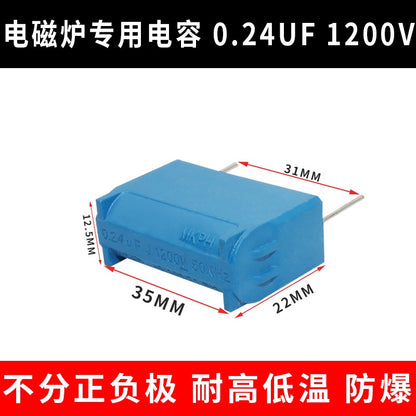 Induction Cooker Capacitor MKP-X2 0.1UF-10UF High Voltage Inverter MKP 275V 400V 1200V 0.2UF/0.33UF/0.4UF/0.5UF