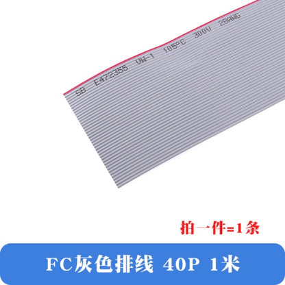 1 Meter FC Wire 1.27mm Download Cable Wire JTAG ISP AVR for 2.54mm Connector