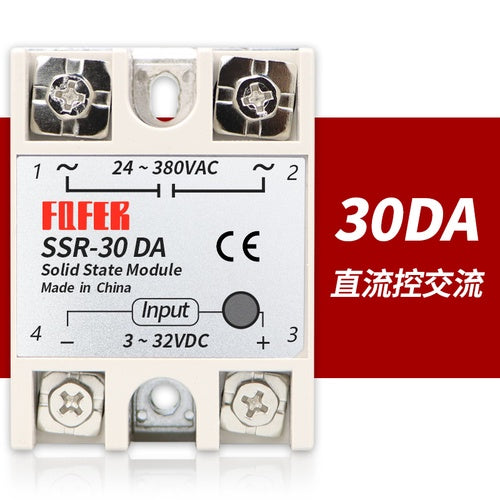Solid State Relay 3-32V DC TO 24-380V AC SSR 10DA 25DA 40DA SSR-10DA SSR-25DA SSR-40DA 10A 25A 40A