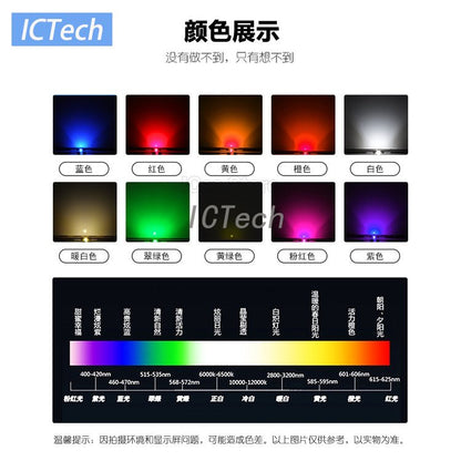 50Pcs 2835 0.2W 60mA SMD LED Red Blue White Green Yellow