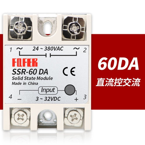 Solid State Relay 3-32V DC TO 24-380V AC SSR 10DA 25DA 40DA SSR-10DA SSR-25DA SSR-40DA 10A 25A 40A