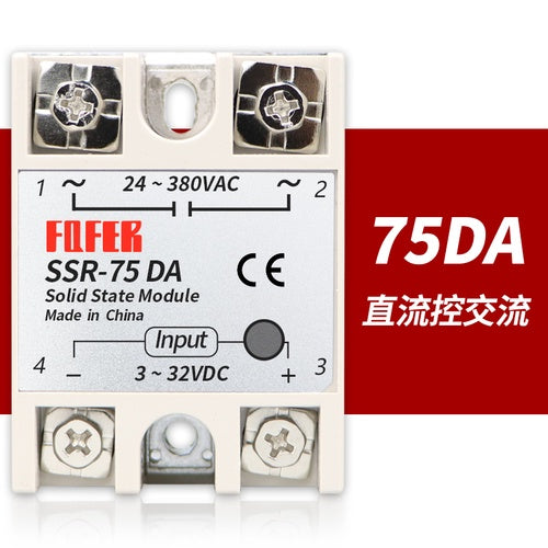 Solid State Relay 3-32V DC TO 24-380V AC SSR 10DA 25DA 40DA SSR-10DA SSR-25DA SSR-40DA 10A 25A 40A