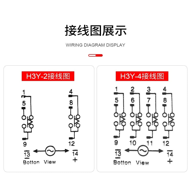 220V H3Y-2 H3Y-4 Power Relay on Time Relay Delay Timer 0-30s/60s DPDT & Base Socket
