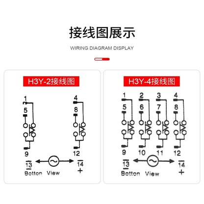 220V H3Y-2 H3Y-4 Power Relay on Time Relay Delay Timer 0-30s/60s DPDT & Base Socket