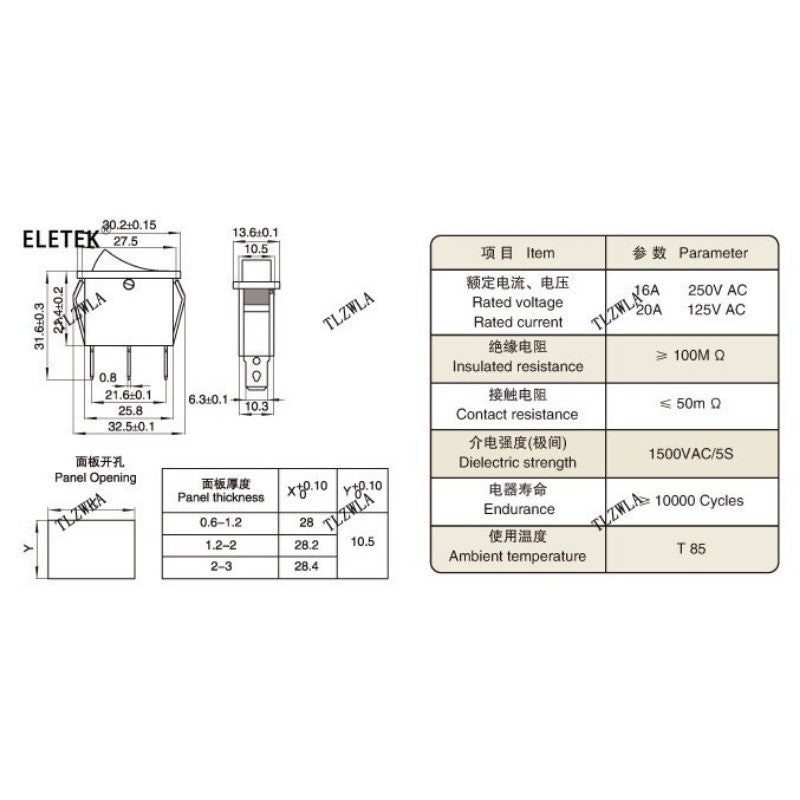 10Pcs RH115 120 125 130 135 140 145 150 Degree Thermal Fuse RH Temperature Fuse 2A 250V Fan Motor Thermal Fuse