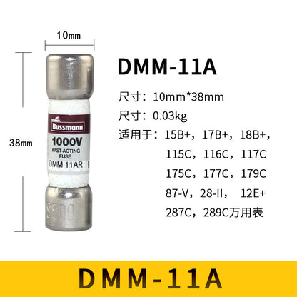 1 Piece Fluke DMM-11AR DMM-44/100-R Multimeter Fuse 11A 440MA 1000V Bussmann New Original