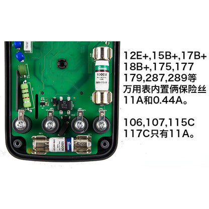 1 Piece Fluke DMM-11AR DMM-44/100-R Multimeter Fuse 11A 440MA 1000V Bussmann New Original