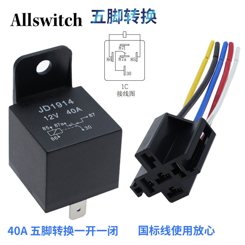 JD1912 Relay 4 Pin 40A 12V 24V 36V 48V 60V 72V SPST Car Truck Van Motorcycle Boat Relay