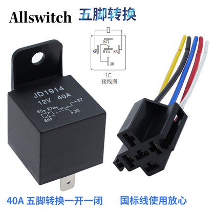 JD1912 Relay 4 Pin 40A 12V 24V 36V 48V 60V 72V SPST Car Truck Van Motorcycle Boat Relay
