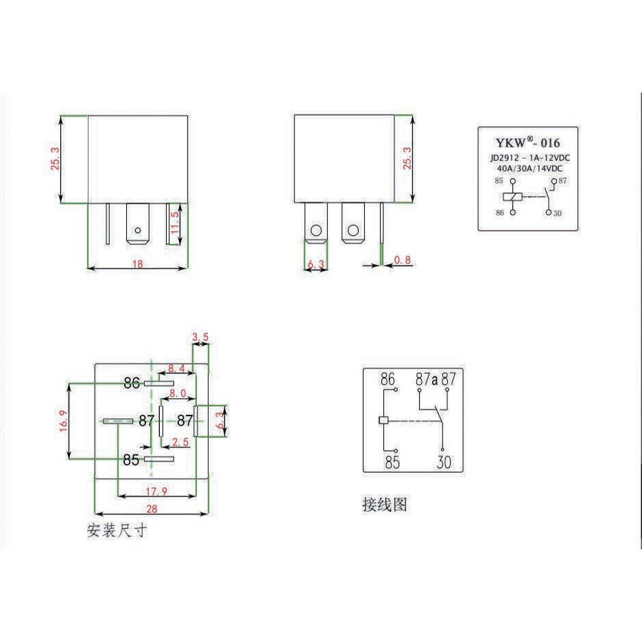 40A 80A Auto Car Relay JD2912 4Pin 5Pin DC 12V 24V 36V 48V 72V with Mounting Hole Coil Power 1.8W Automobile Control Device