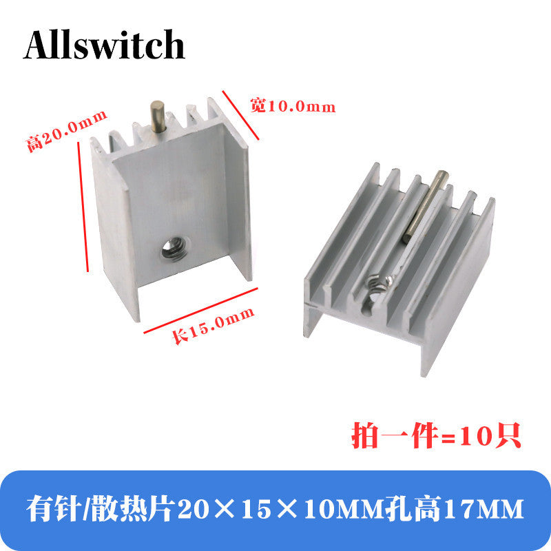 10pcs TO-220 Heatsink Aluminium TO 220 Heat Sink Transistor Radiator TO220 Cooler Cooling