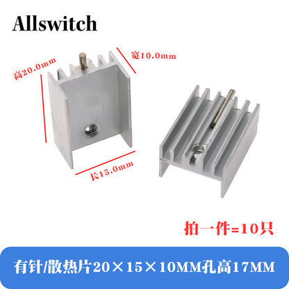 10pcs TO-220 Heatsink Aluminium TO 220 Heat Sink Transistor Radiator TO220 Cooler Cooling