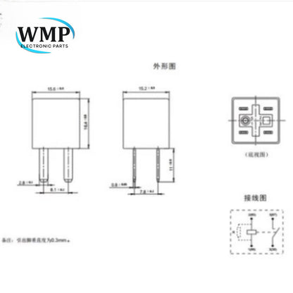 Car Relay 8T2T-CA 0101K 5L3T-AA 4016819 12VDC for Roewe 350 Ford Edge Explorer Raptor F-150 Oil Pump Relay