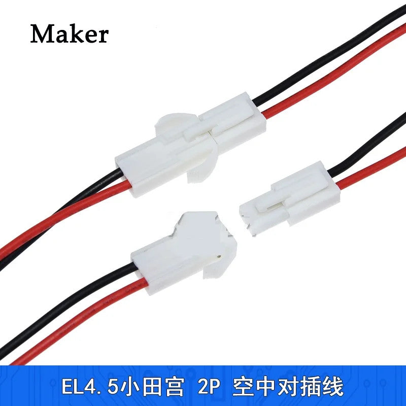 5 Pieces EL-2P 4.5mm Male Female Wire Cable 20cm EL4.5 Connector with Electric Wire
