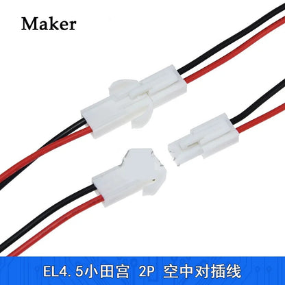5 Pieces EL-2P 4.5mm Male Female Wire Cable 20cm EL4.5 Connector with Electric Wire