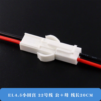 5 Pieces EL-2P 4.5mm Male Female Wire Cable 20cm EL4.5 Connector with Electric Wire