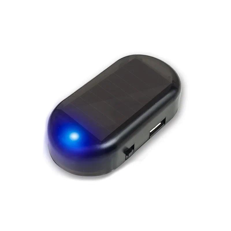 Car Fake Security Light Solar Powered Simulated Dummy Alarm Wireless Warning Anti-Theft Caution Lamp LED Flashing Lights