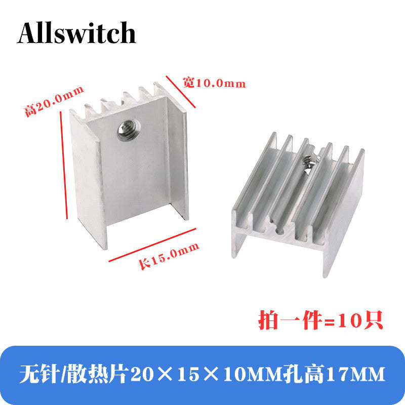 10pcs TO-220 Heatsink Aluminium TO 220 Heat Sink Transistor Radiator TO220 Cooler Cooling