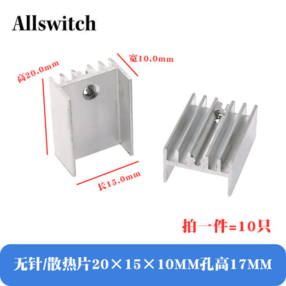 10pcs TO-220 Heatsink Aluminium TO 220 Heat Sink Transistor Radiator TO220 Cooler Cooling
