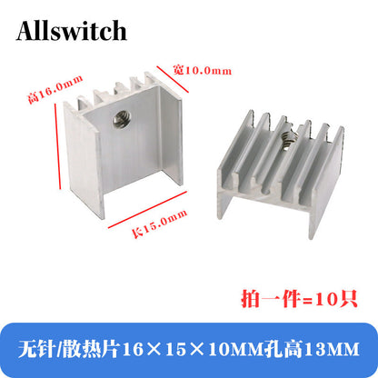 10pcs TO-220 Heatsink Aluminium TO 220 Heat Sink Transistor Radiator TO220 Cooler Cooling