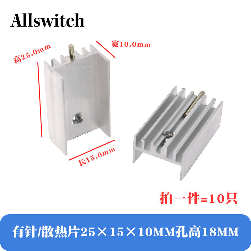 10pcs TO-220 Heatsink Aluminium TO 220 Heat Sink Transistor Radiator TO220 Cooler Cooling