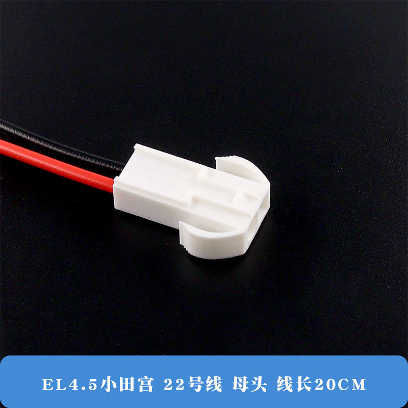 5 Pieces EL-2P 4.5mm Male Female Wire Cable 20cm EL4.5 Connector with Electric Wire