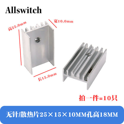 10pcs TO-220 Heatsink Aluminium TO 220 Heat Sink Transistor Radiator TO220 Cooler Cooling